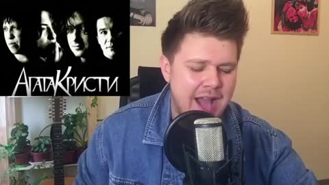 Кирилл Нечаев Музыкальный Экспериментатор 2