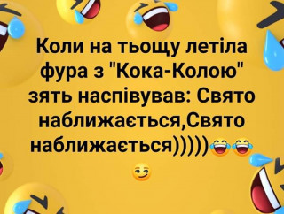 FB_IMG_1576343943876