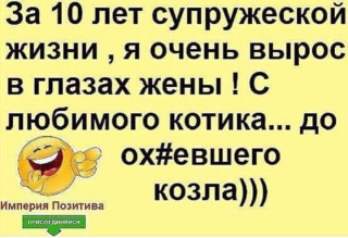 FB_IMG_1576009918452