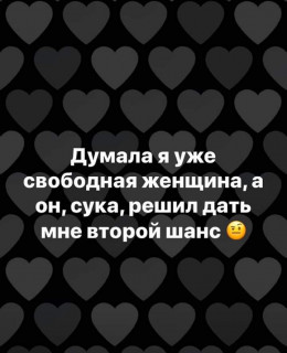 FB_IMG_1575980805429