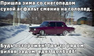 FB_IMG_1575921861420