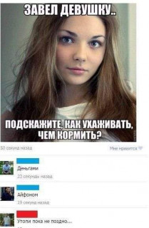 FB_IMG_1575921791863