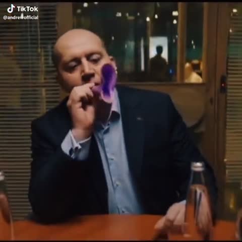 Женский прибор