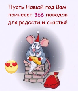 08UT4Crb_mE