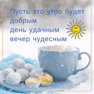 IMG_20191218_475589
