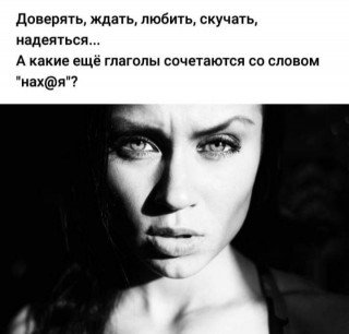 FB_IMG_1575907699398