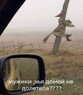 FB_IMG_1575902442133