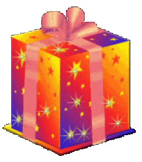 Подарок