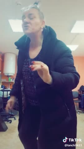 Когда от тебя свалил