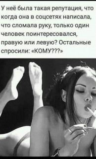 FB_IMG_1575902400304
