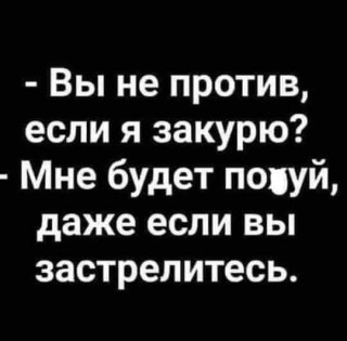FB_IMG_1575890081935