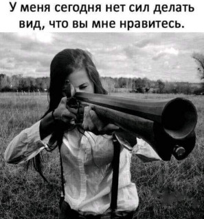 FB_IMG_1575589233651