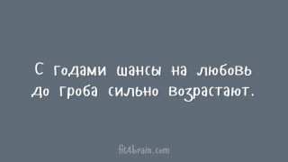 26_1576590