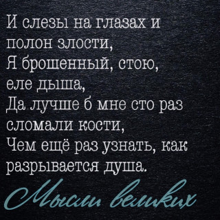 dIOjyk7xpZE