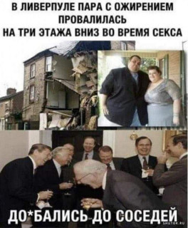 FB_IMG_1577124225090
