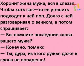 1-68