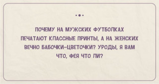 29-34-768x404