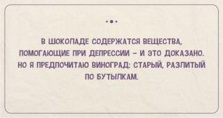 24-66-768x404
