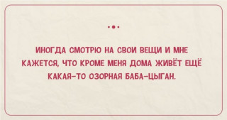 15-240-768x404