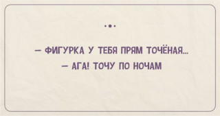1-4-1-768x404
