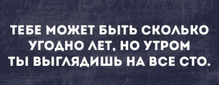14-68