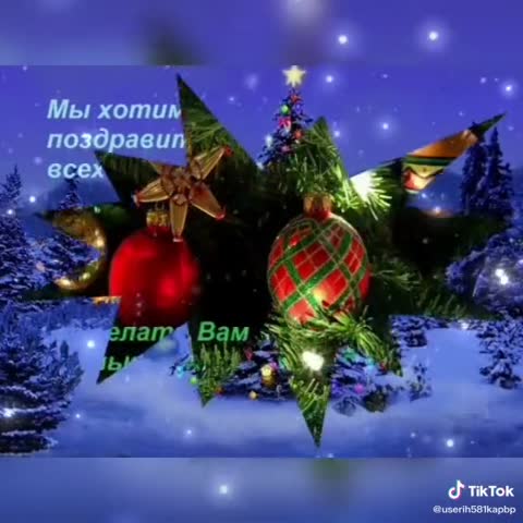 Последняя_пятница_этого__года