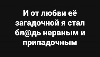 FB_IMG_1577514225869