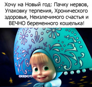 mPnEhVLPpGE