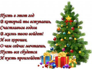 zcnIRWbNA4g