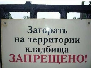 tatianaklyuchnik-33029768-2104701263137894-360068656274604032-n