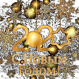 noviy-god-2135