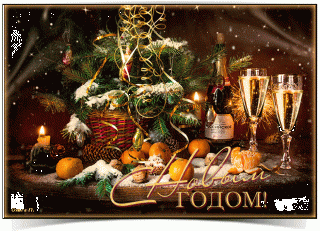 kartinki-s-novym-godom-2020-god-krysy-vysokogo-kachestva-animei-6