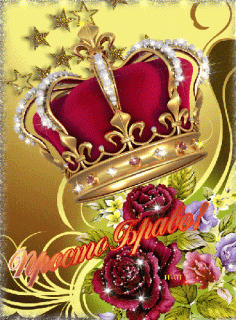 Foiz__Просто_Браво