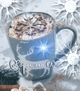 цй