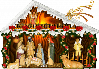 С Рождеством