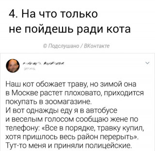 IMG_20191206_155555