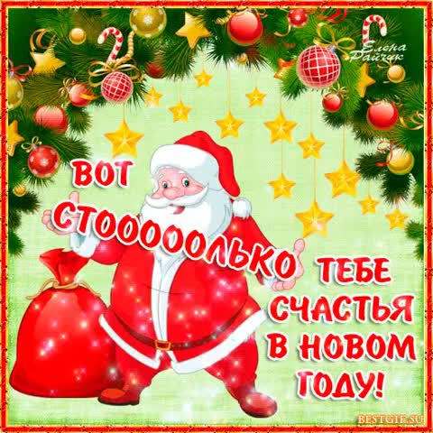 Вооооот