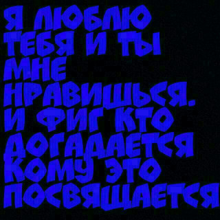 IMG_20191231_082904_702