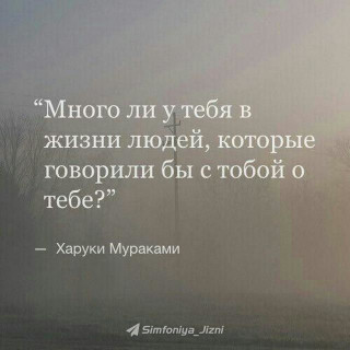 IMG_20191231_212154_304