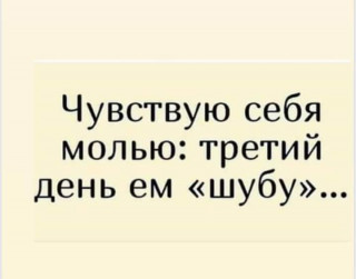 FB_IMG_1578161659697