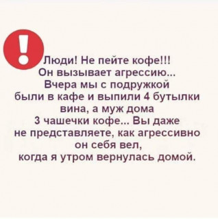 FB_IMG_1578167487652