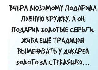 FB_IMG_1578169828541