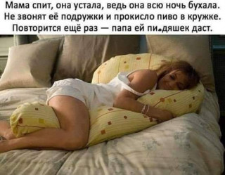 FB_IMG_1578170097386