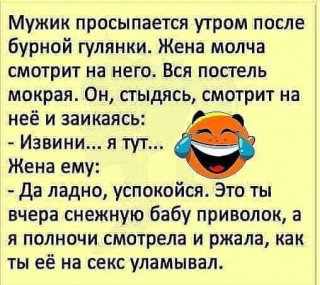 FB_IMG_1578261757215