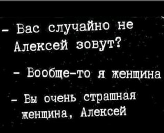 FB_IMG_1578261324274
