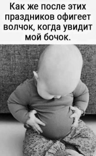 FB_IMG_1578261228224