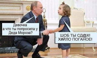 FB_IMG_1578261094292