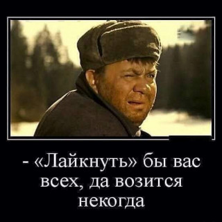 FB_IMG_1578260985762