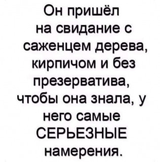FB_IMG_1578337493124