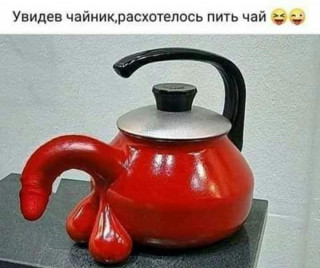 FB_IMG_1578261025580